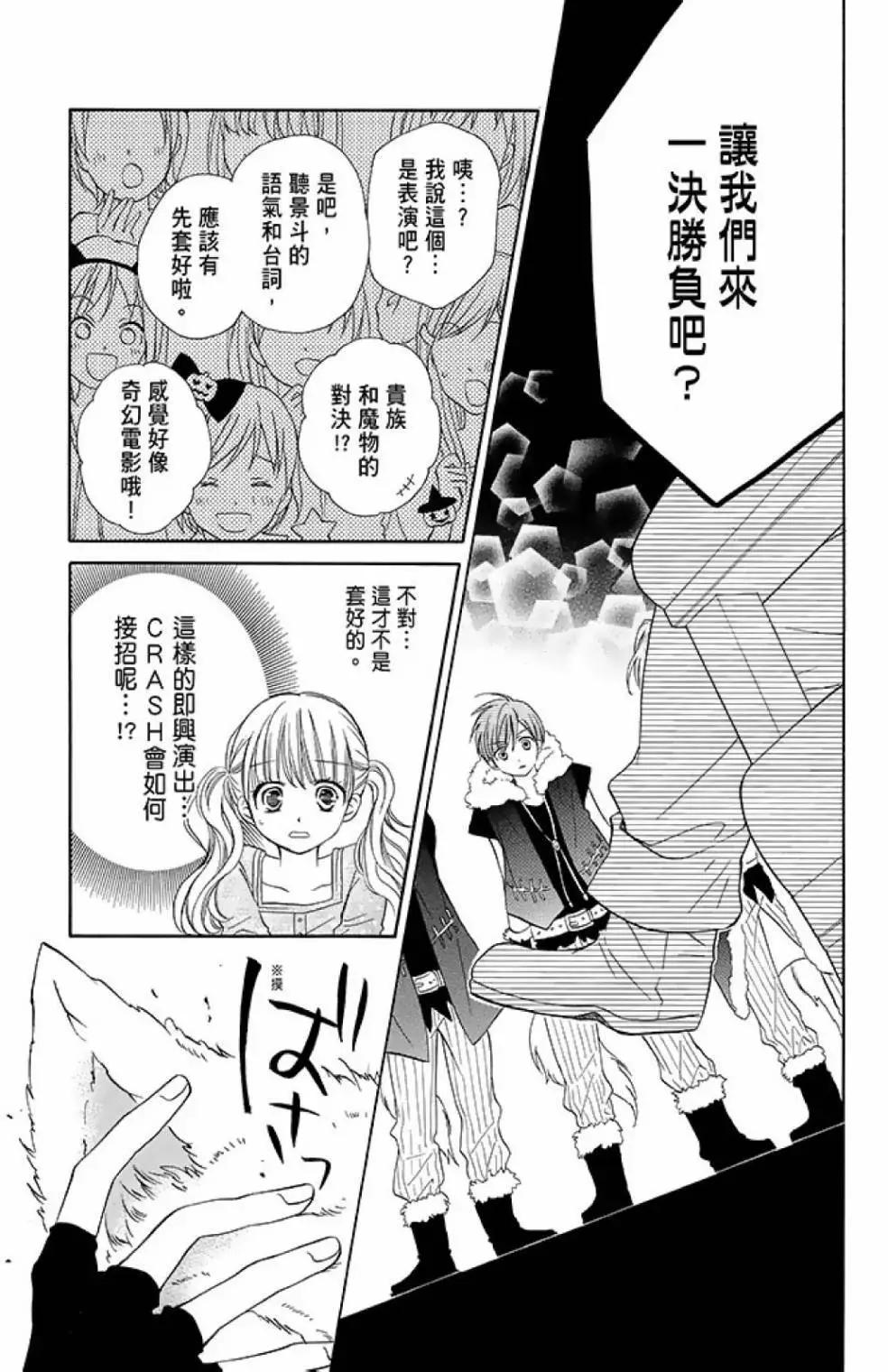 第13卷190