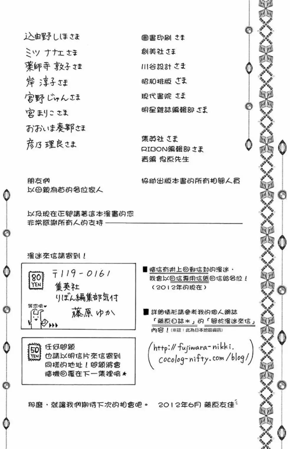 第13卷195