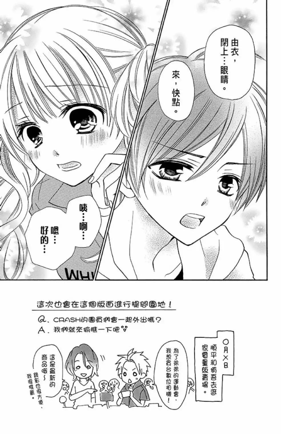 第13卷42