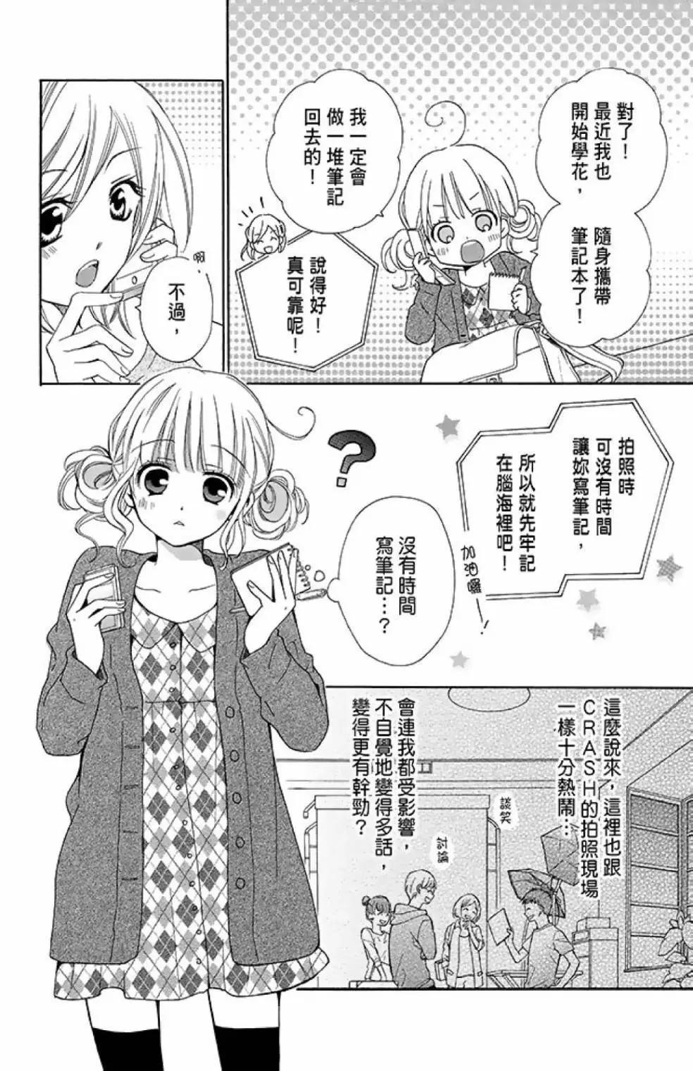 第13卷89