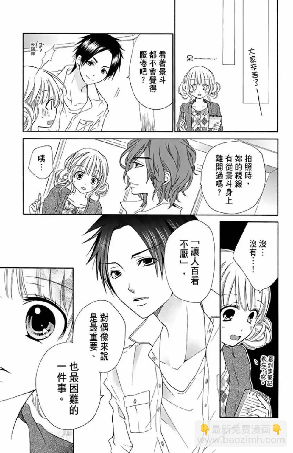 第13卷96