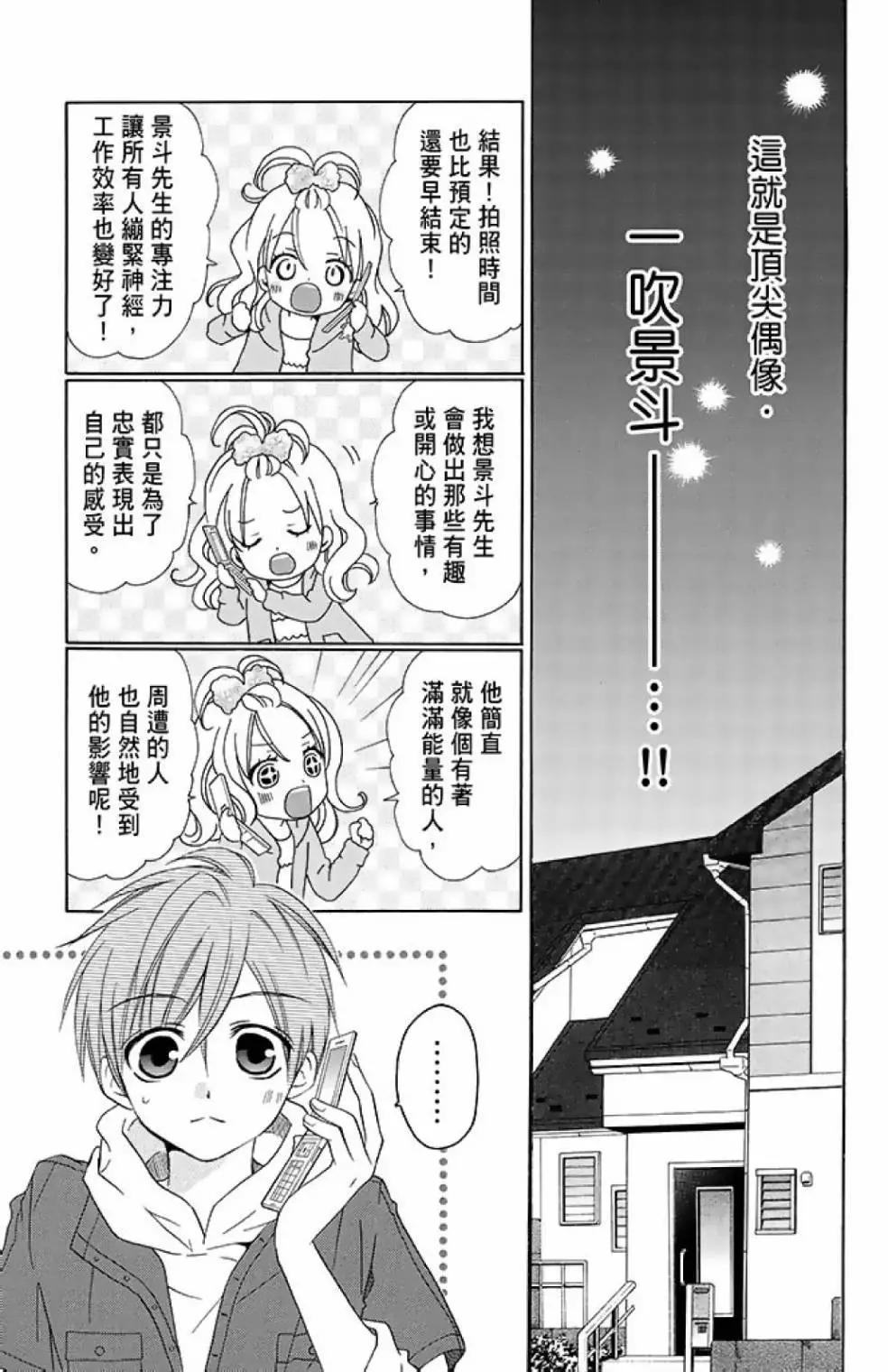 第13卷98