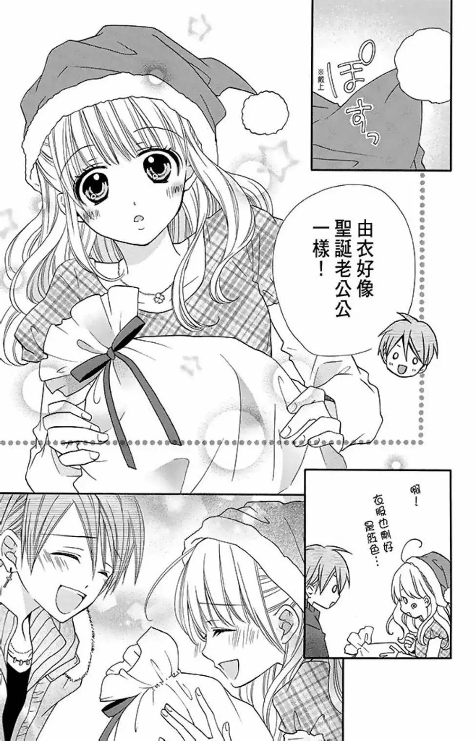 第15卷102