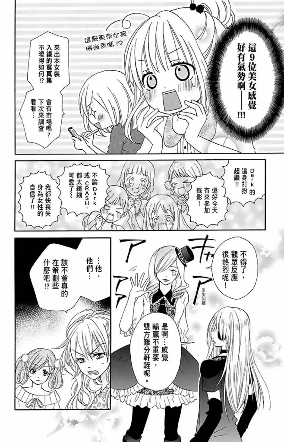 第15卷11