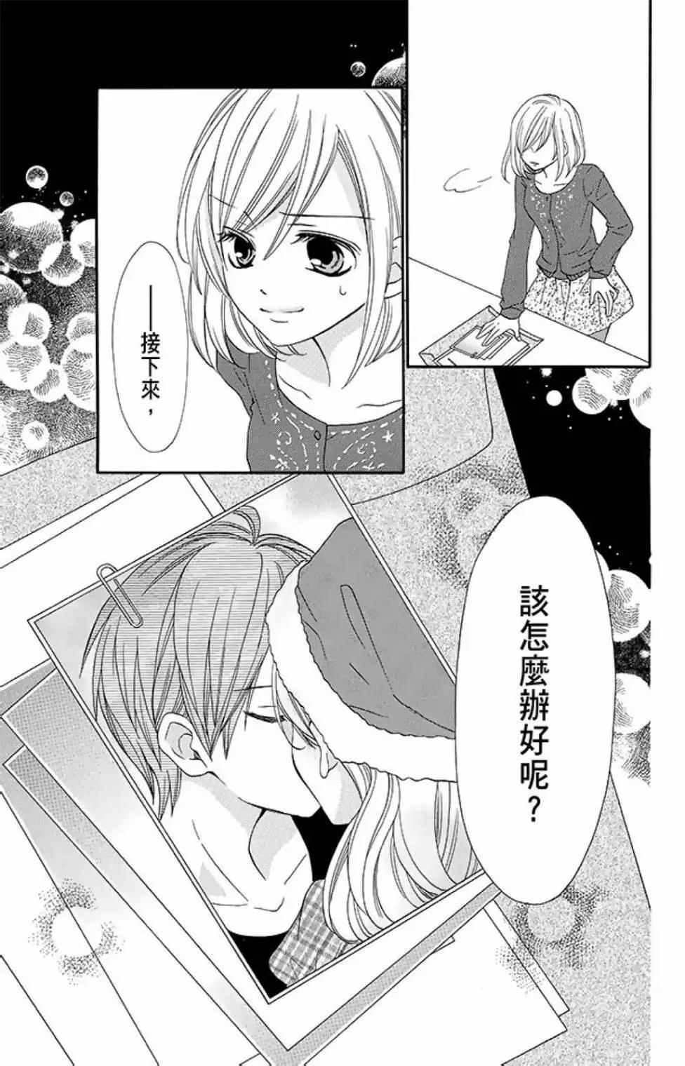 第15卷112