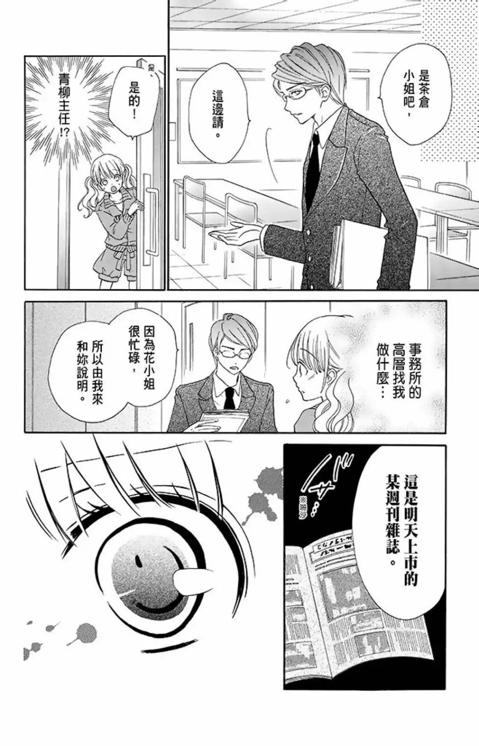 第15卷117