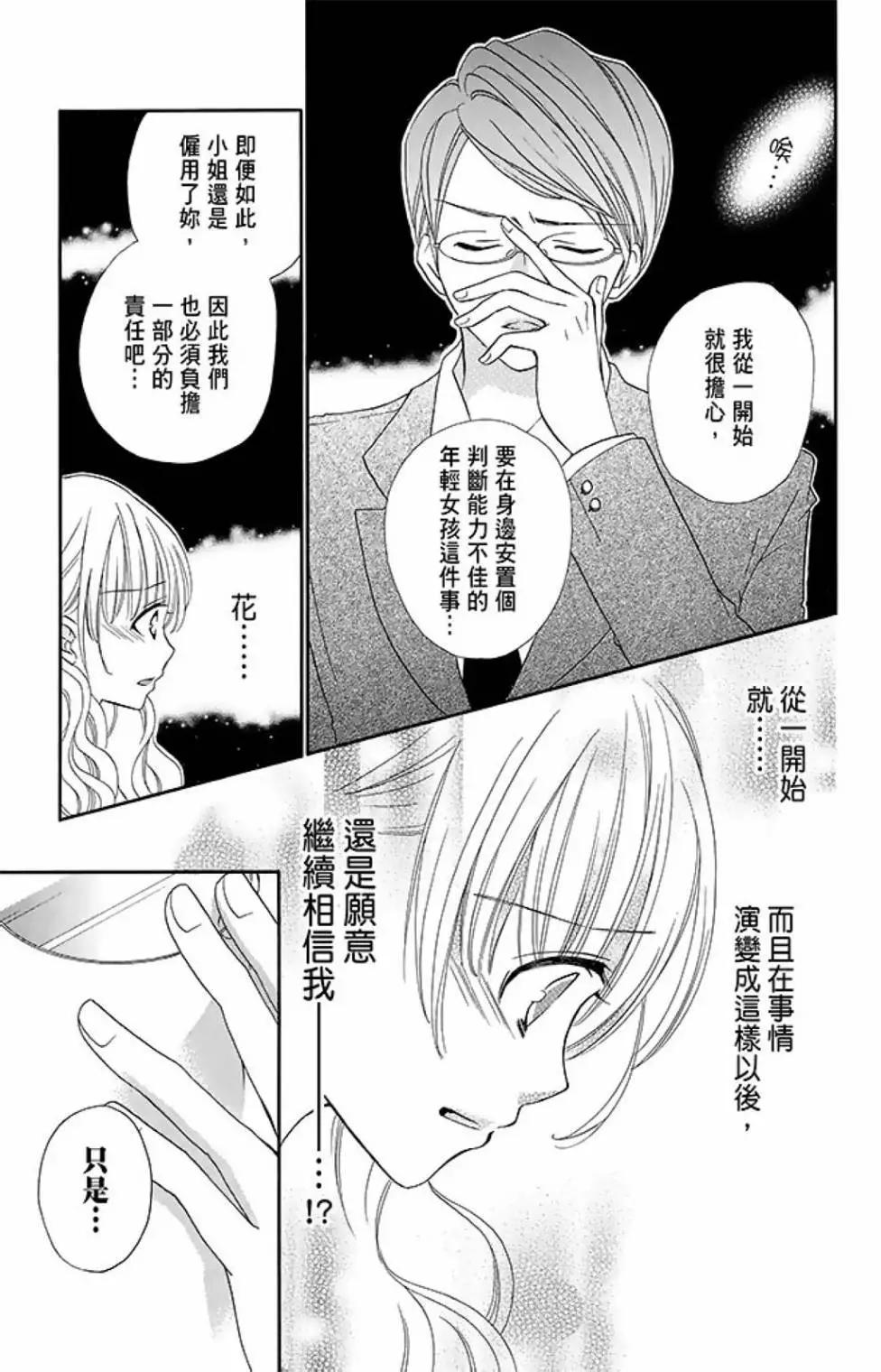 第15卷120