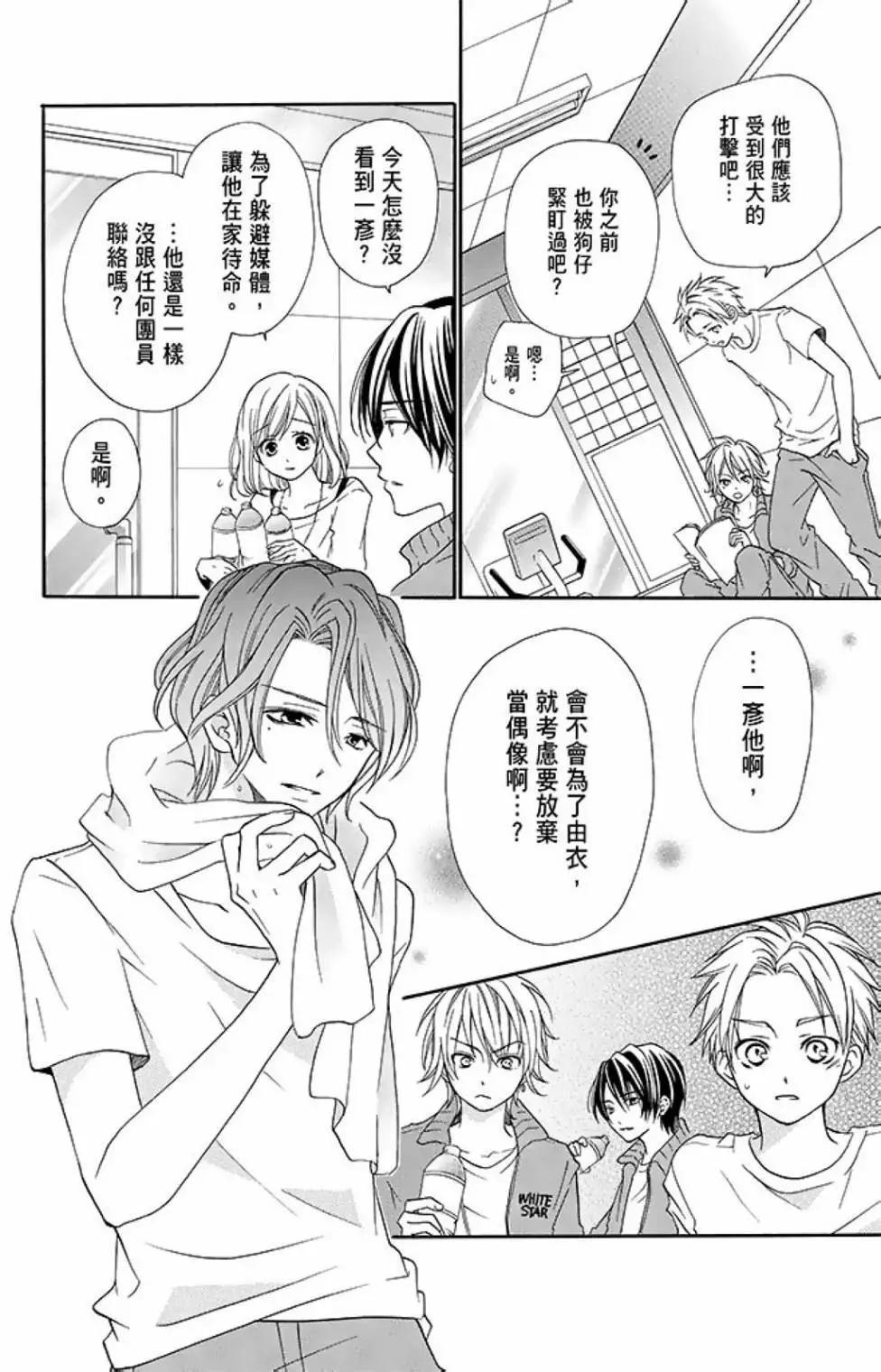 第15卷123