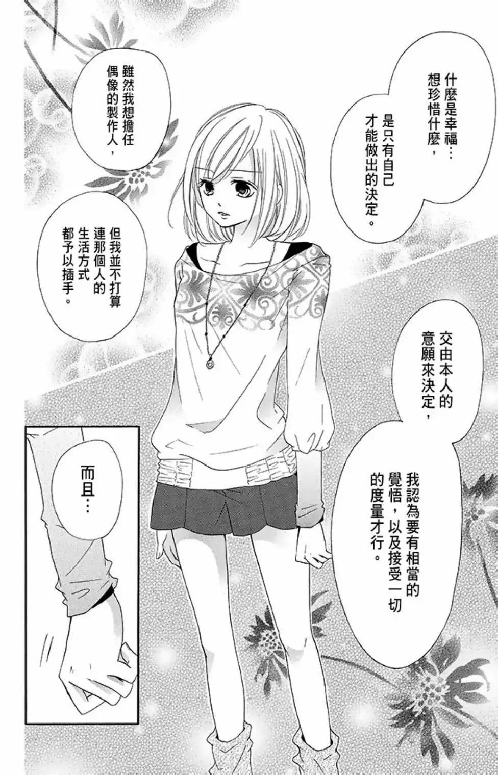 第15卷125