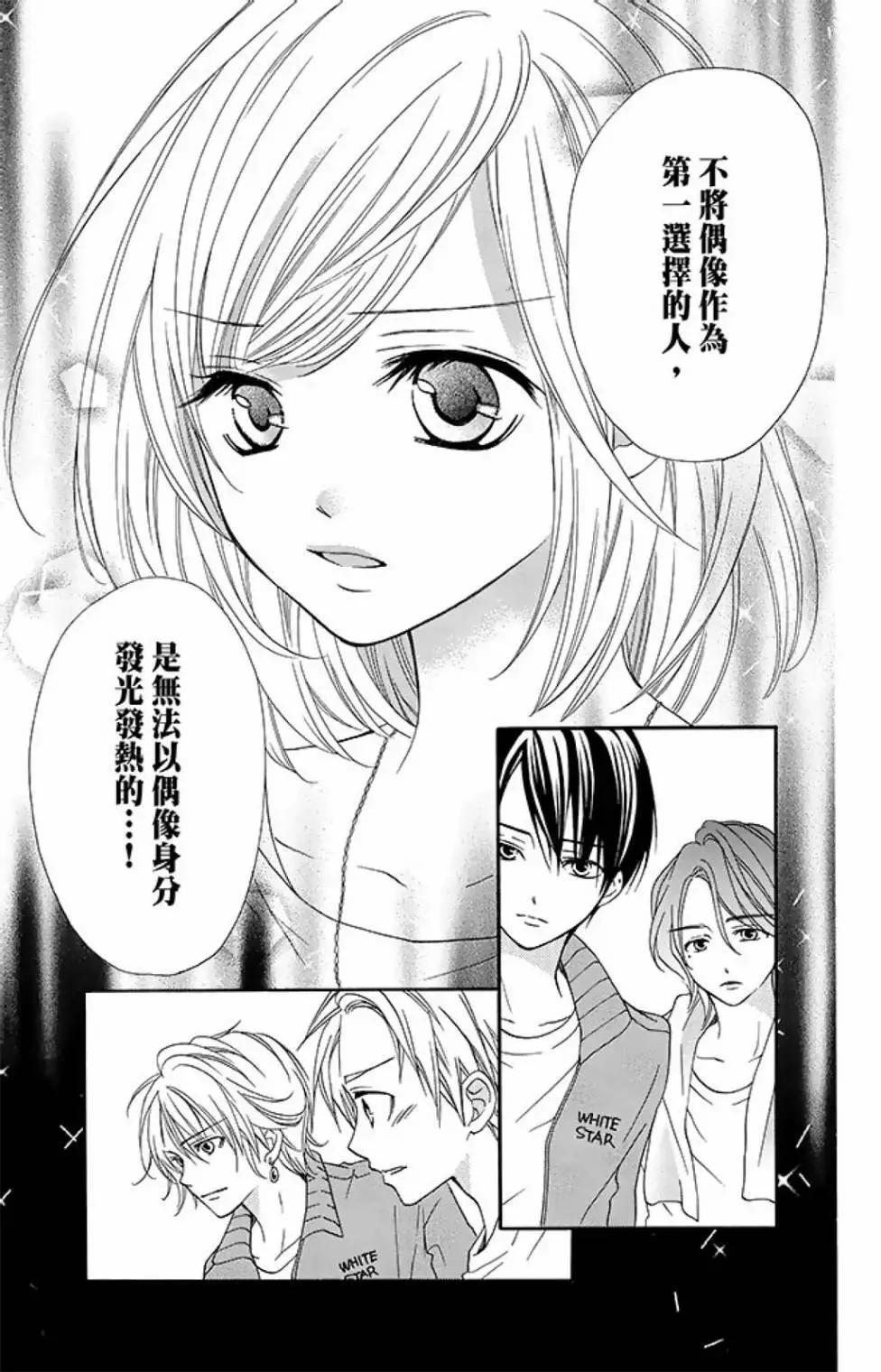 第15卷126
