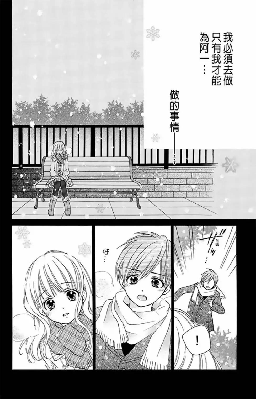 第15卷137