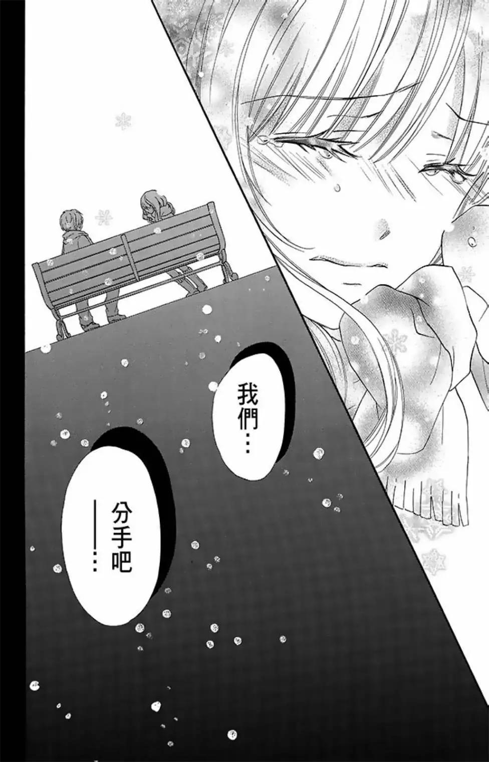 第15卷145