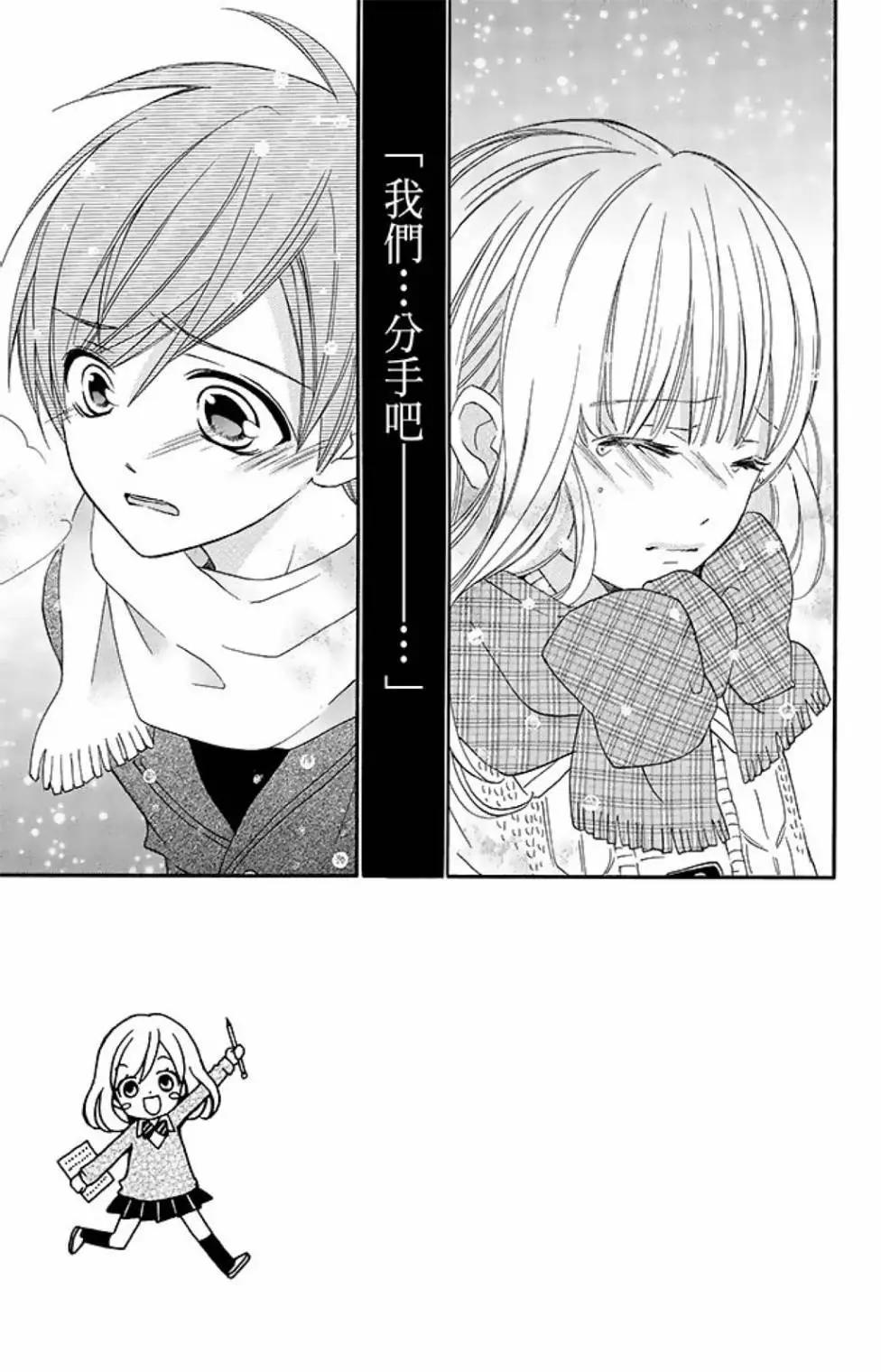 第15卷148