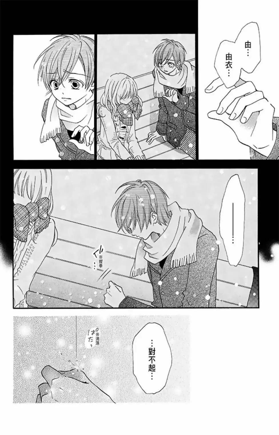 第15卷149