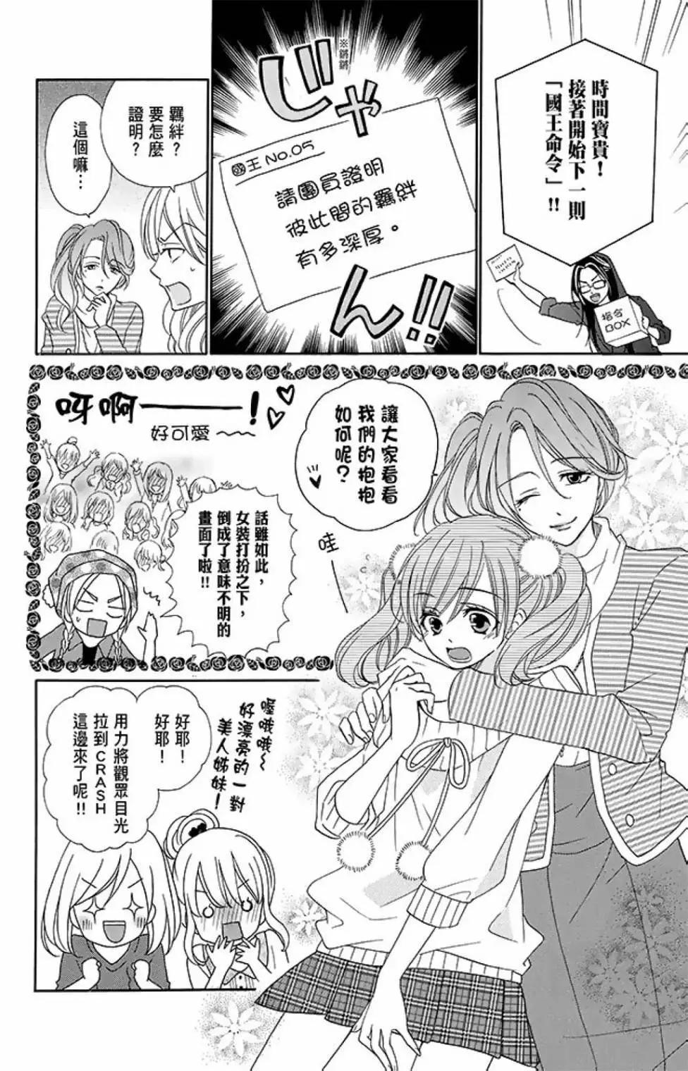 第15卷15