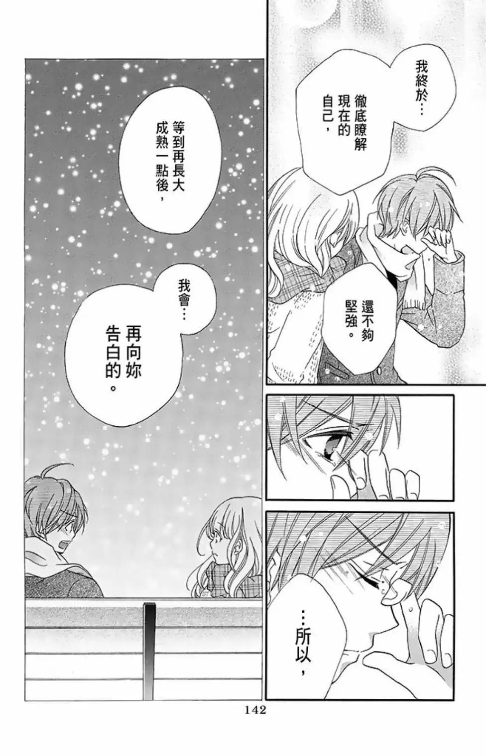 第15卷151