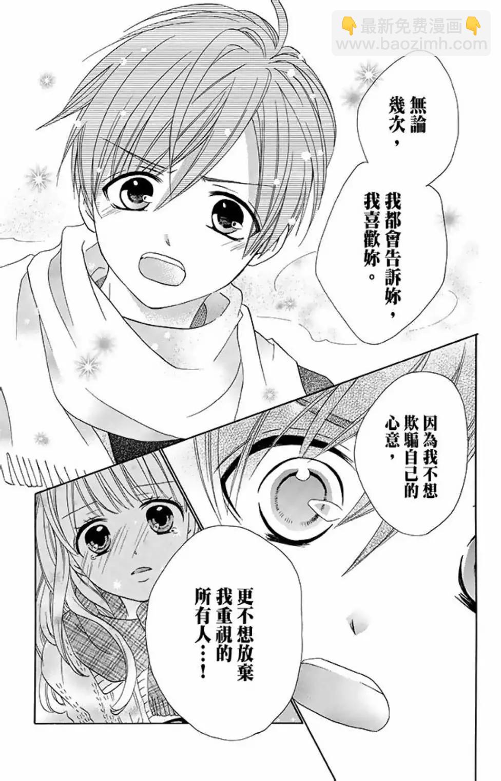 第15卷152
