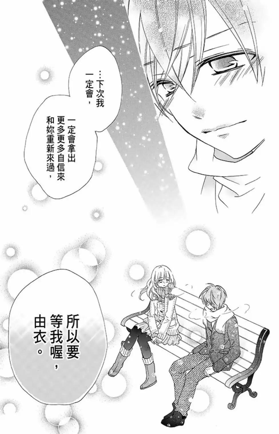 第15卷158