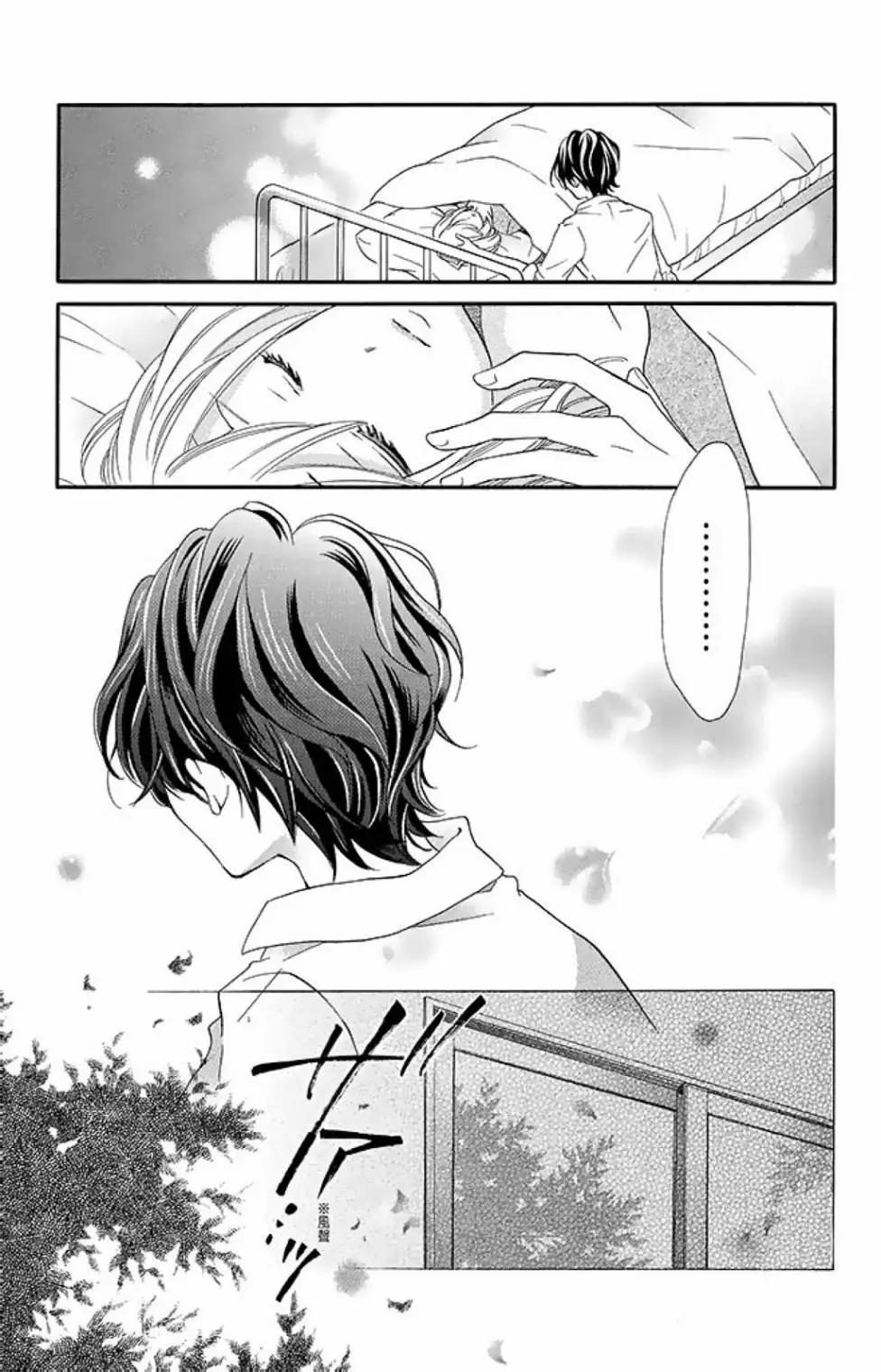 第15卷174