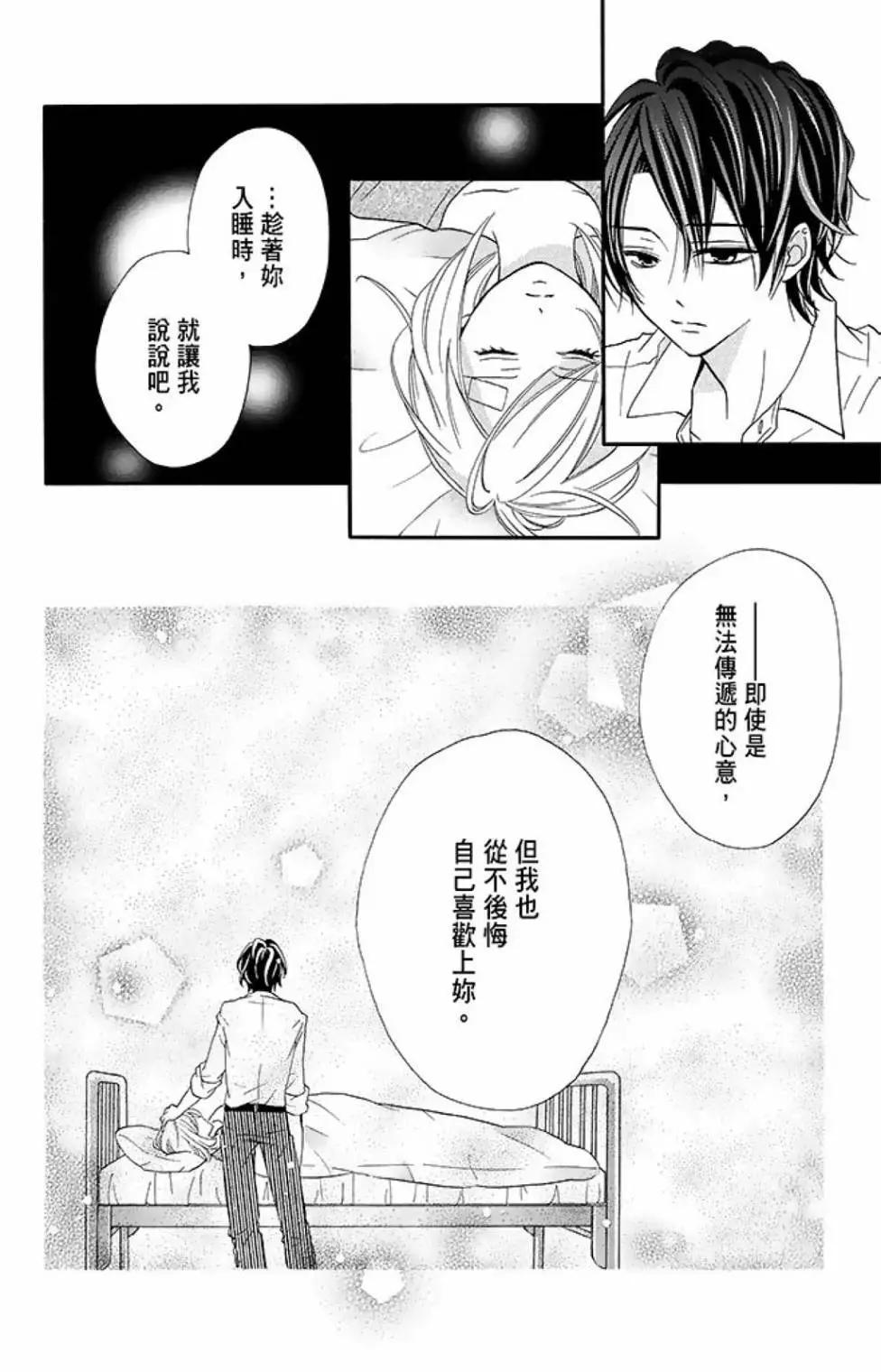 第15卷177