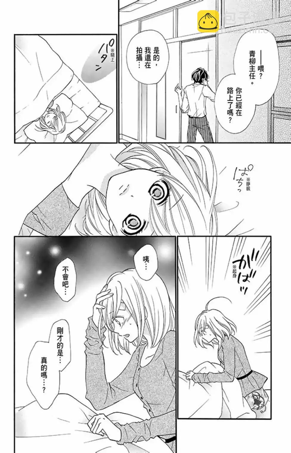 第15卷179