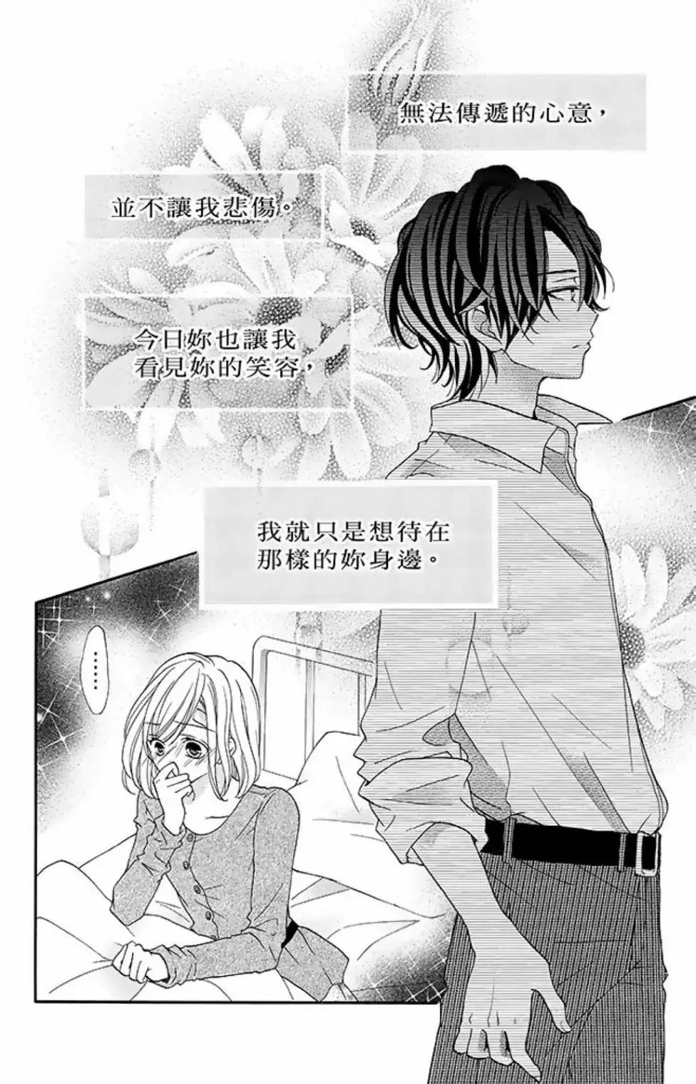 第15卷181