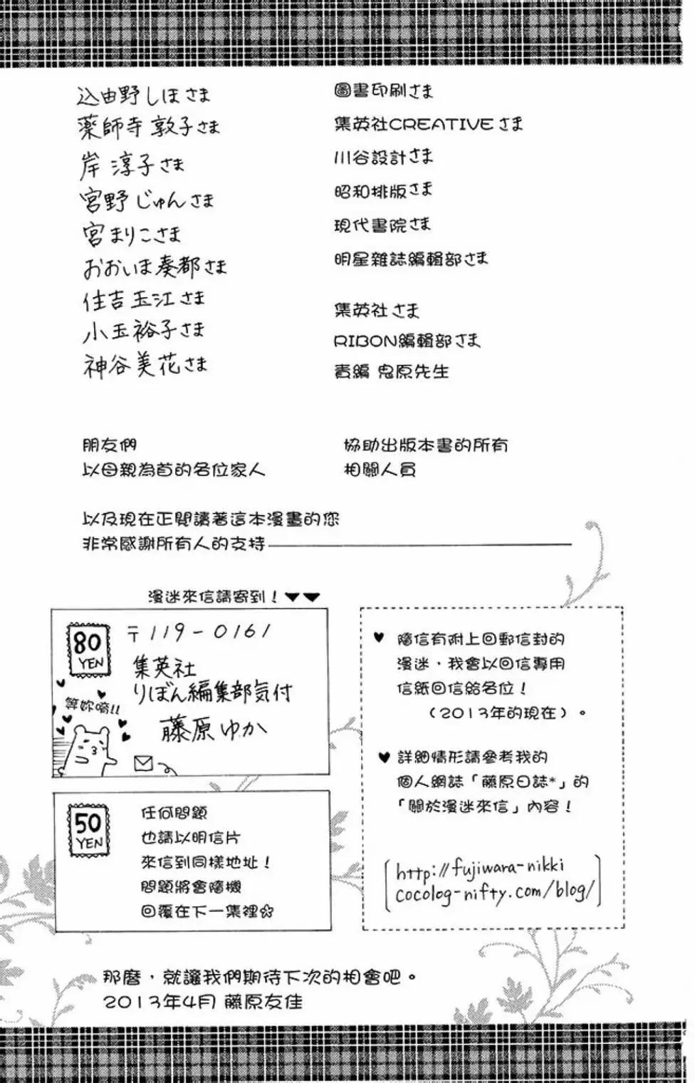第15卷188