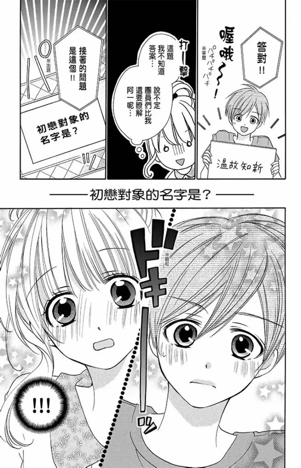 第15卷22