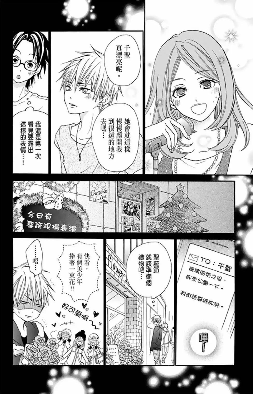 第15卷47