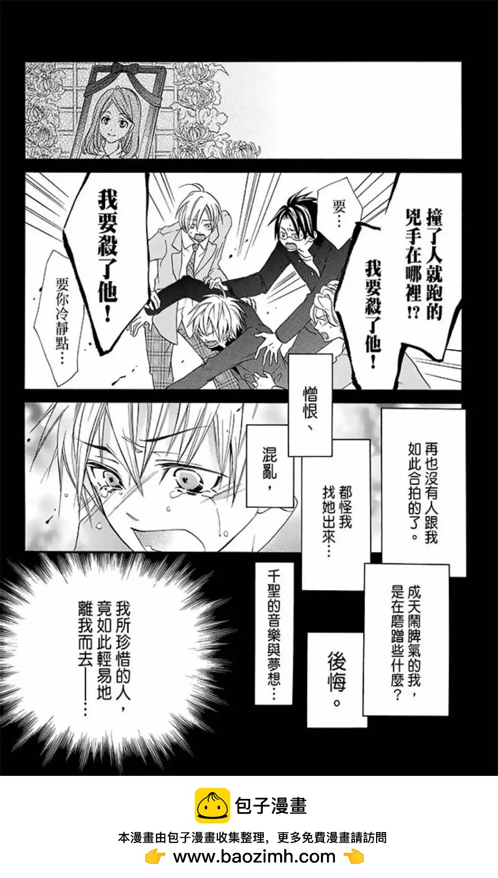 第15卷49