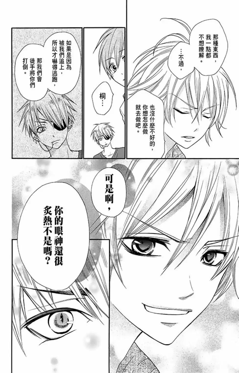 第15卷61