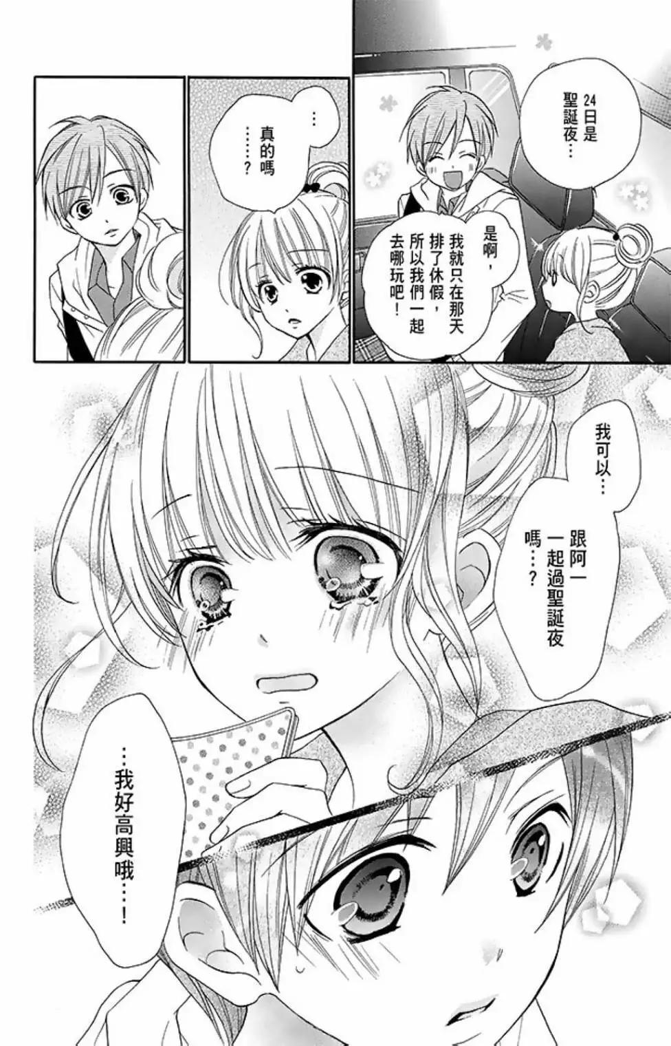 第15卷71