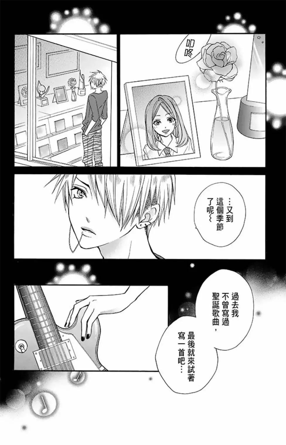 第15卷73