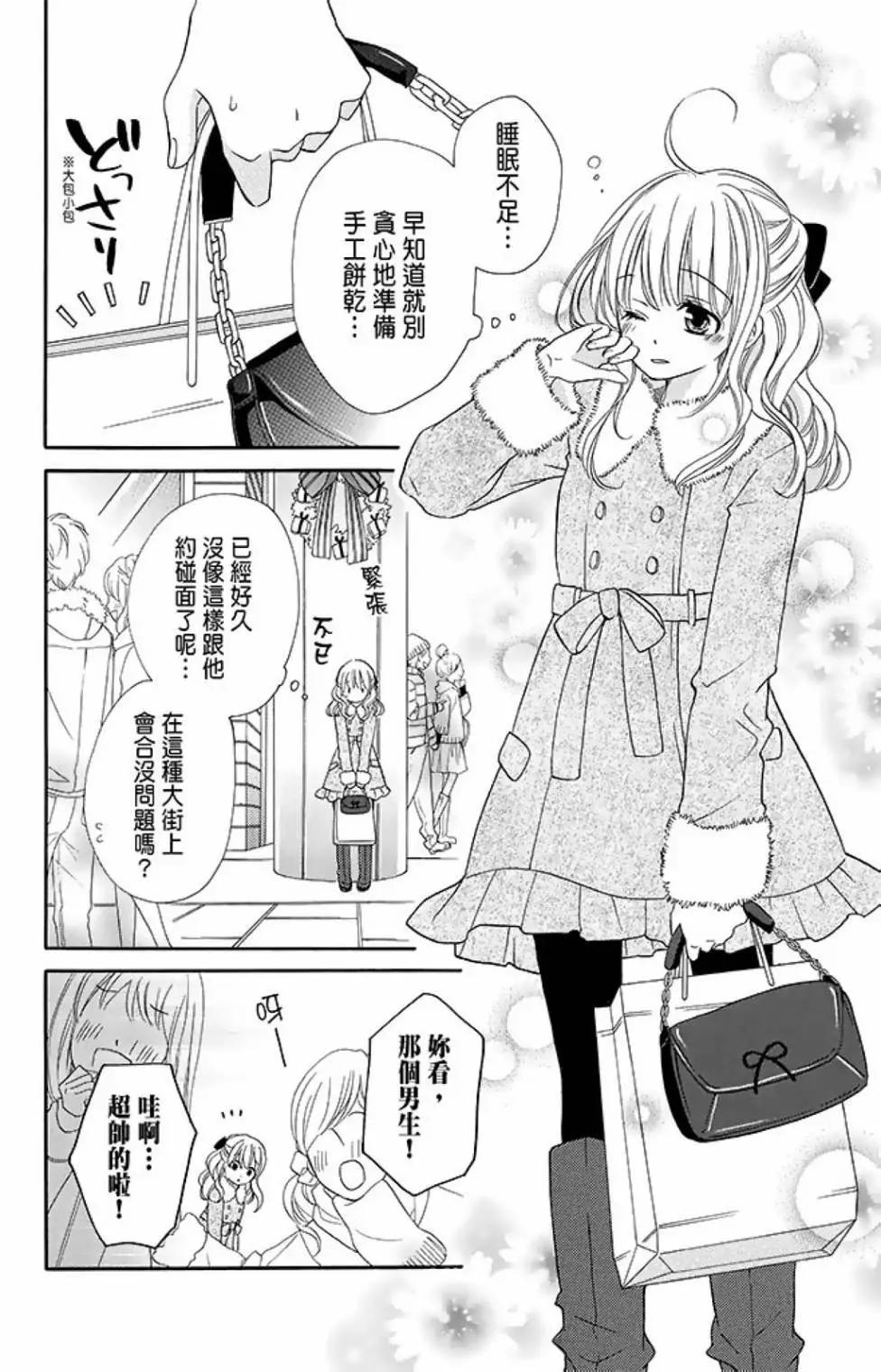 第15卷81