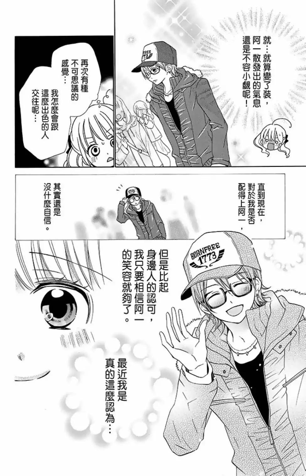 第15卷83