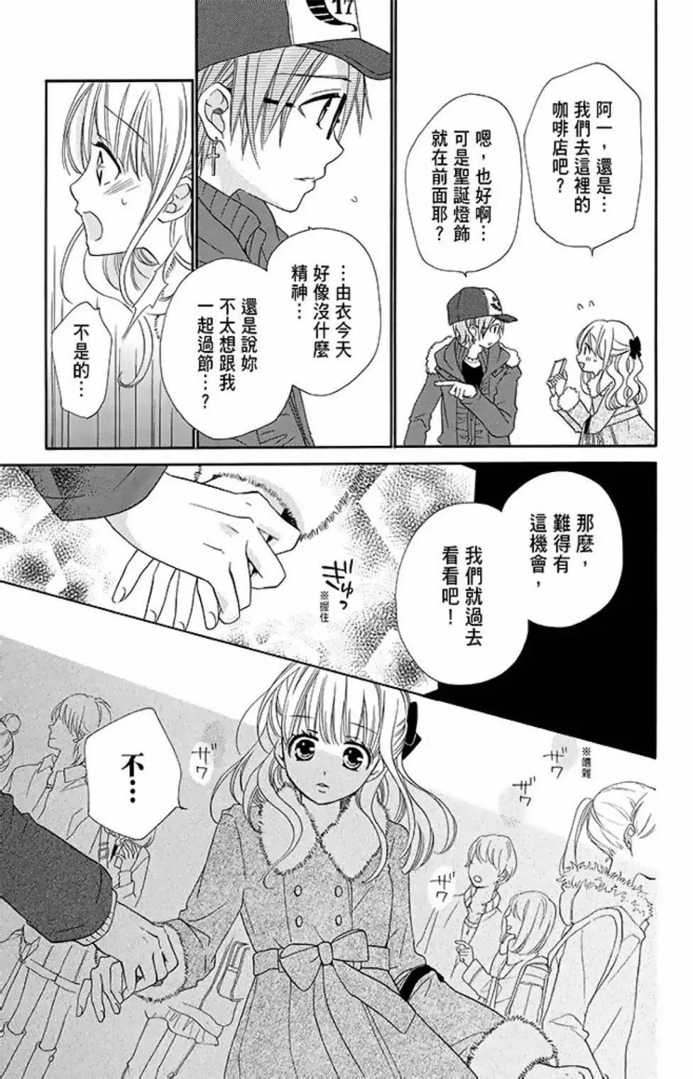 第15卷90