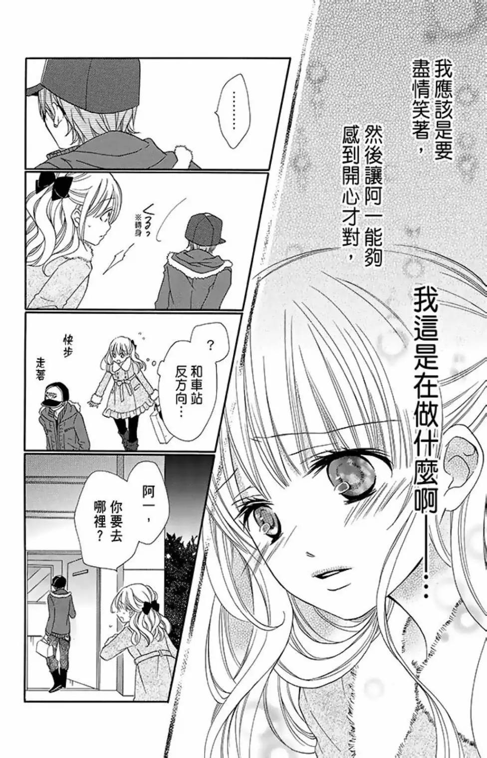 第15卷95