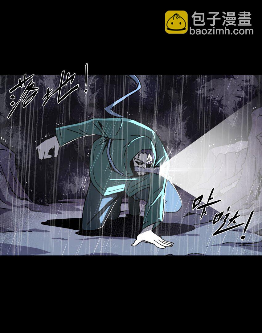001 被“百鬼缠身”的孩子14