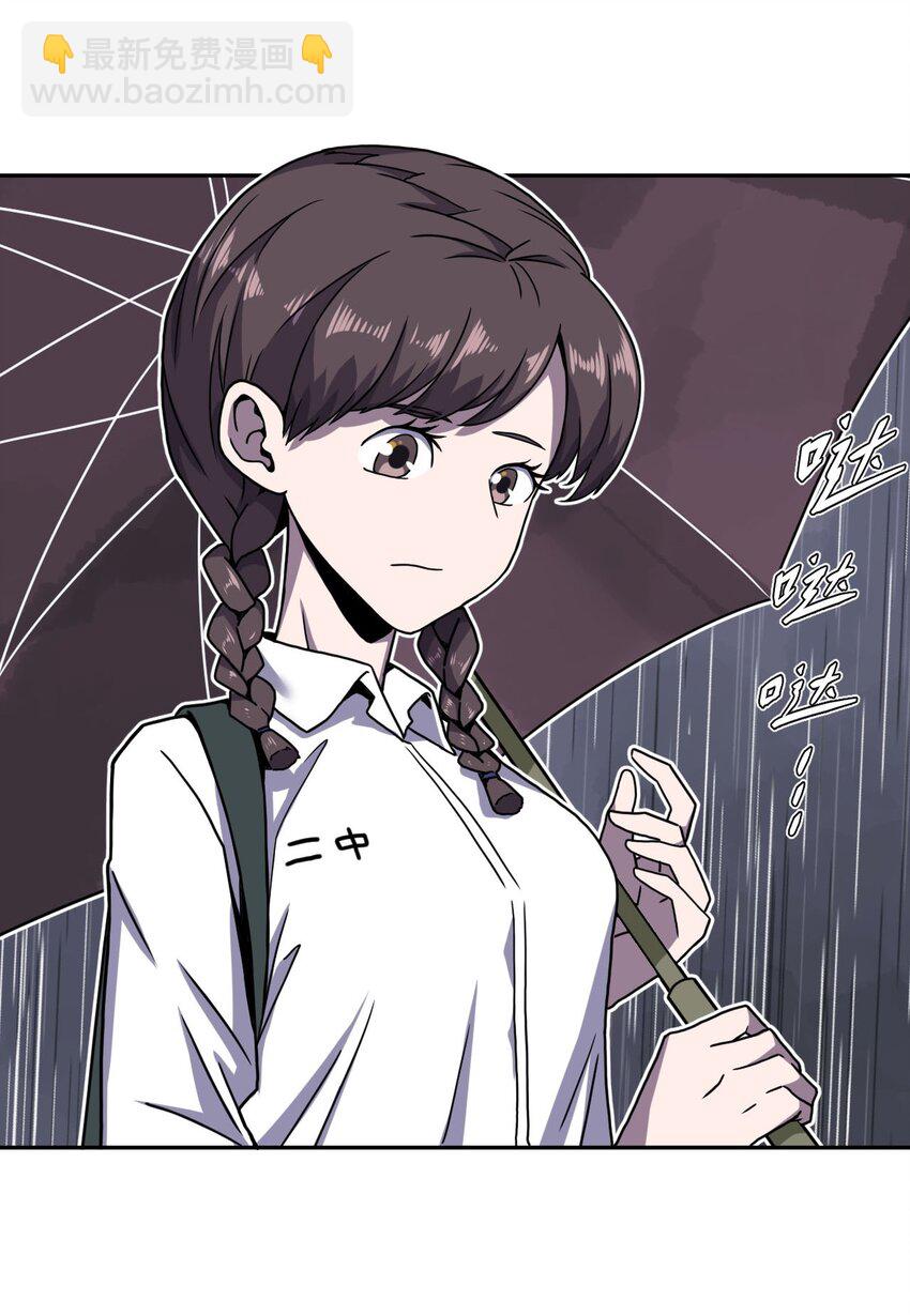 001 被“百鬼缠身”的孩子27