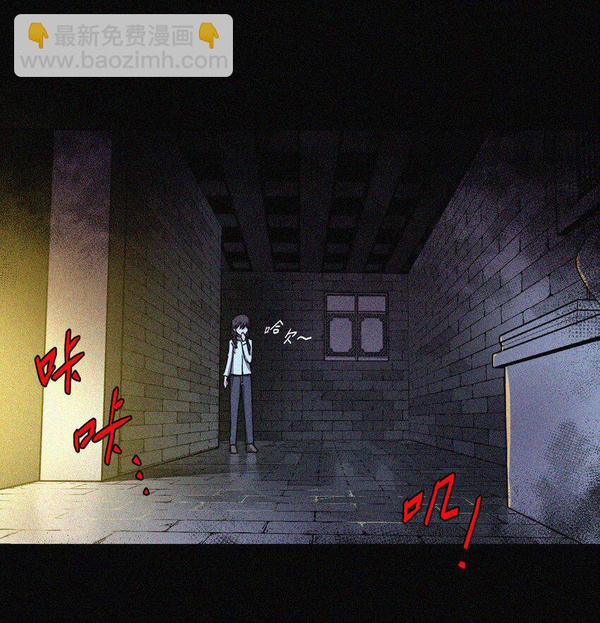 001 被“百鬼缠身”的孩子35