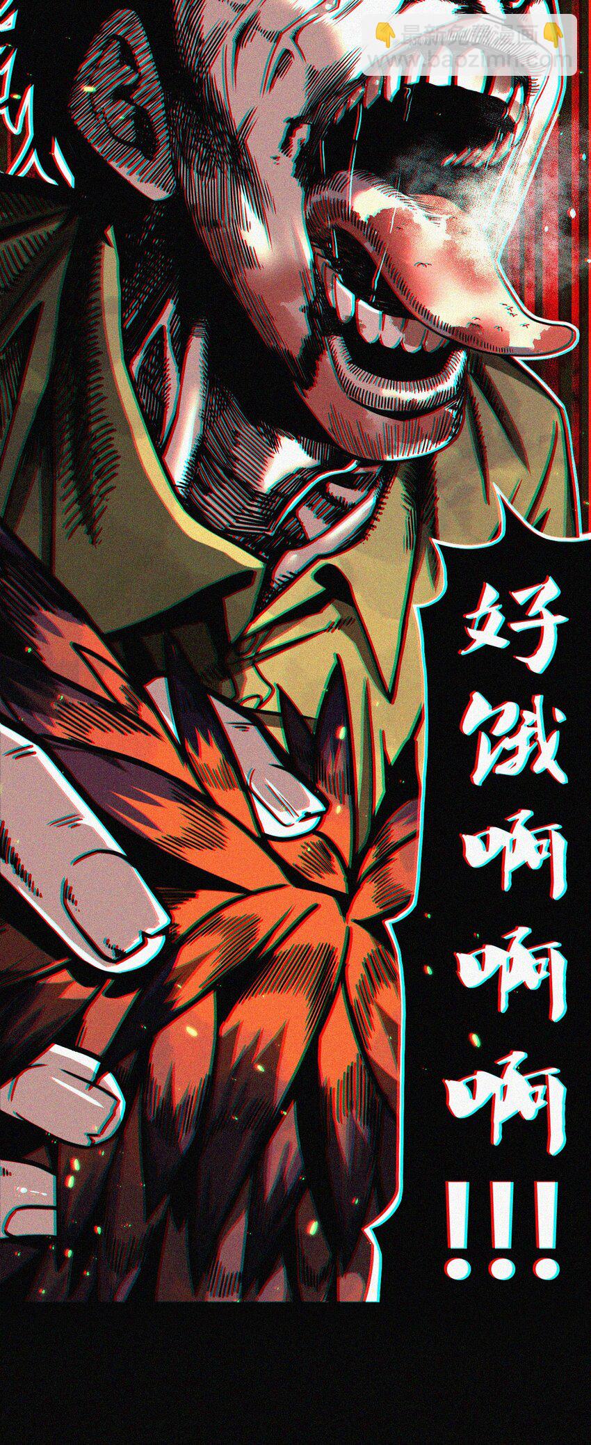001 被“百鬼缠身”的孩子43