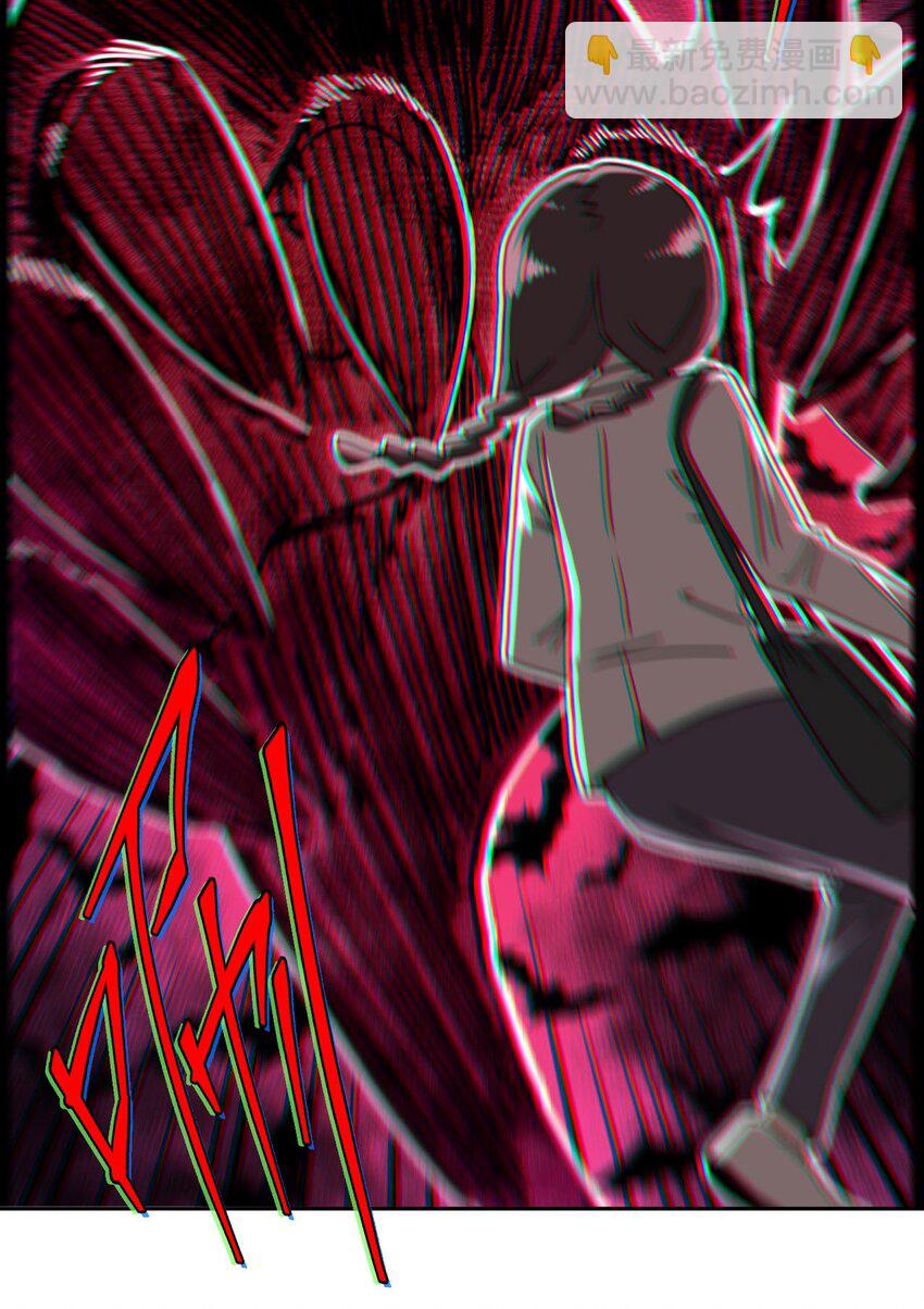001 被“百鬼缠身”的孩子49