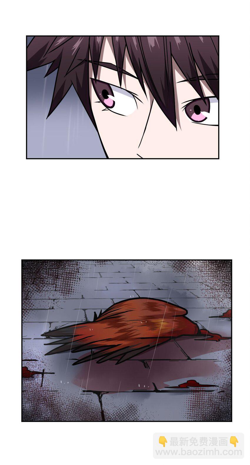 002 大叔，你不对劲23