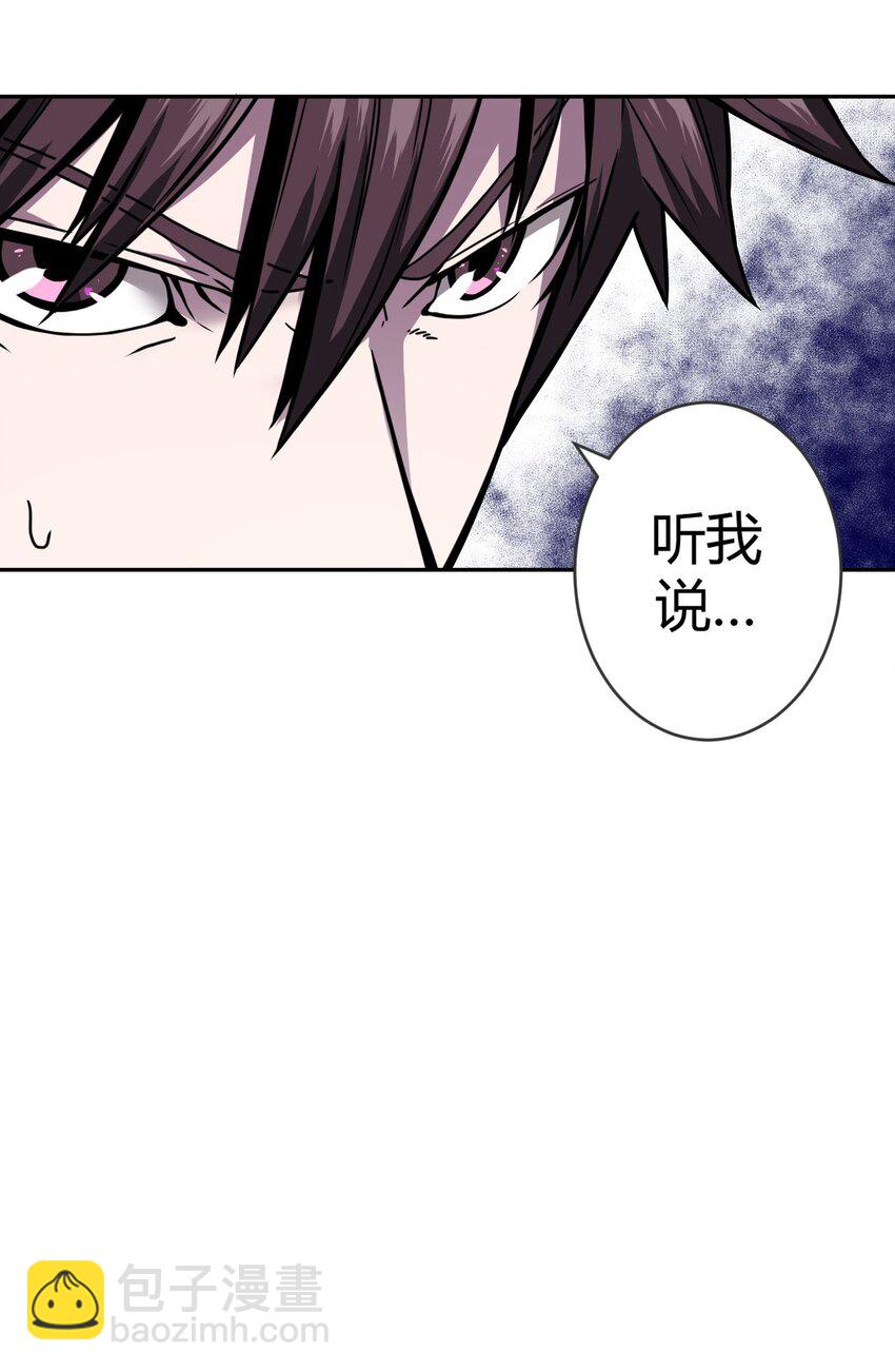 002 大叔，你不对劲31