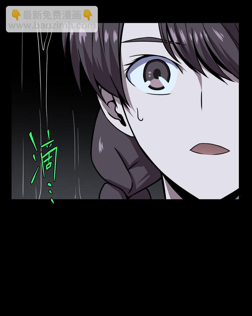 002 大叔，你不对劲34