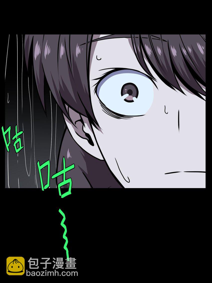 002 大叔，你不对劲35