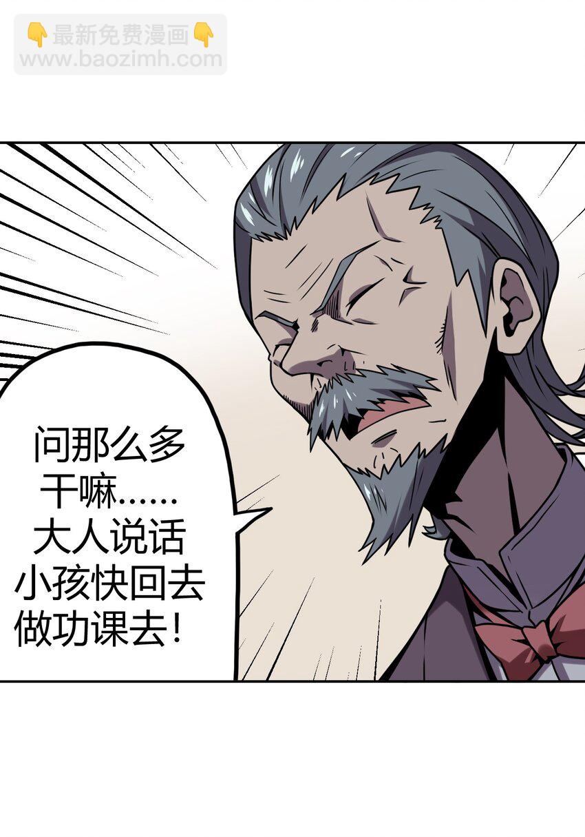 007 亲爱的，你慢慢飞~11