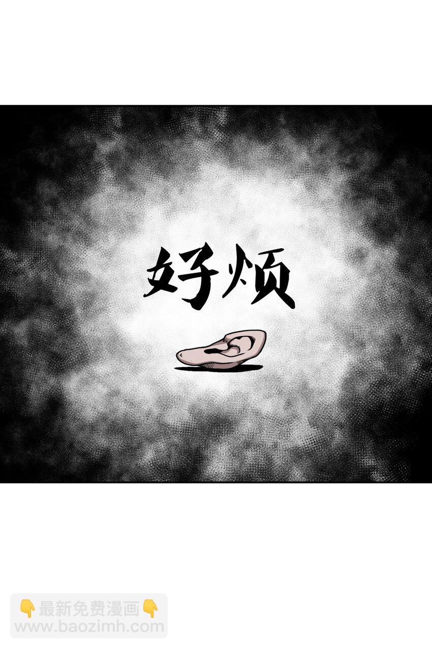 007 亲爱的，你慢慢飞~16