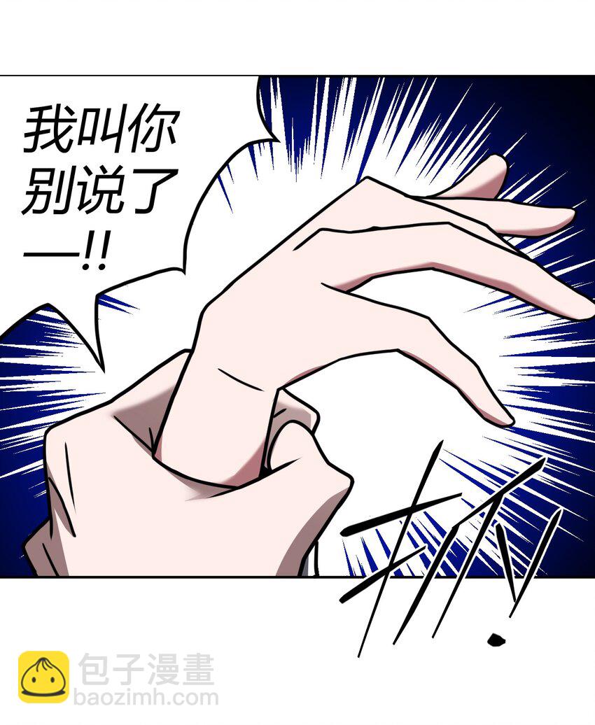 007 亲爱的，你慢慢飞~27
