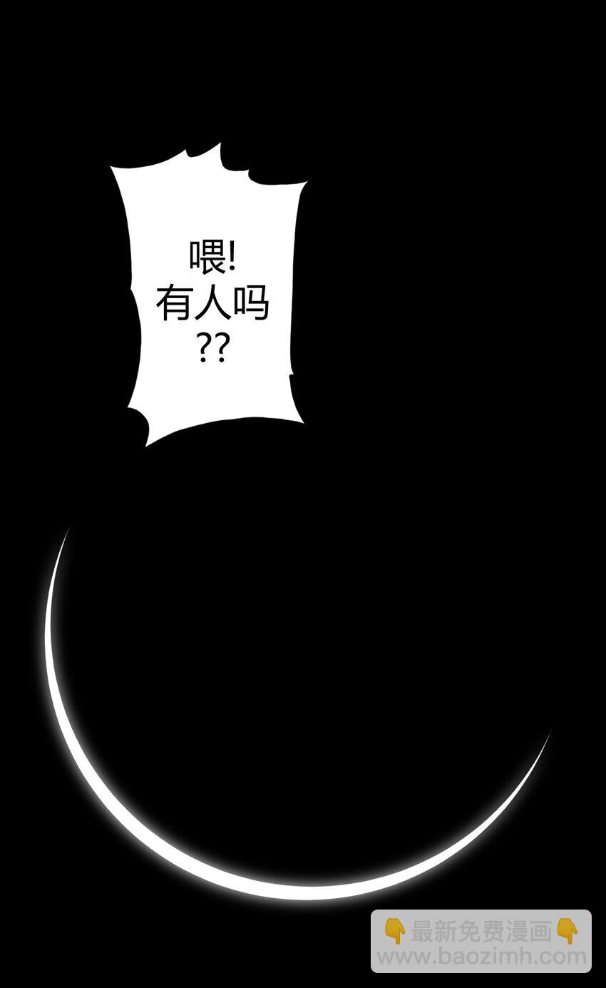 007 亲爱的，你慢慢飞~44